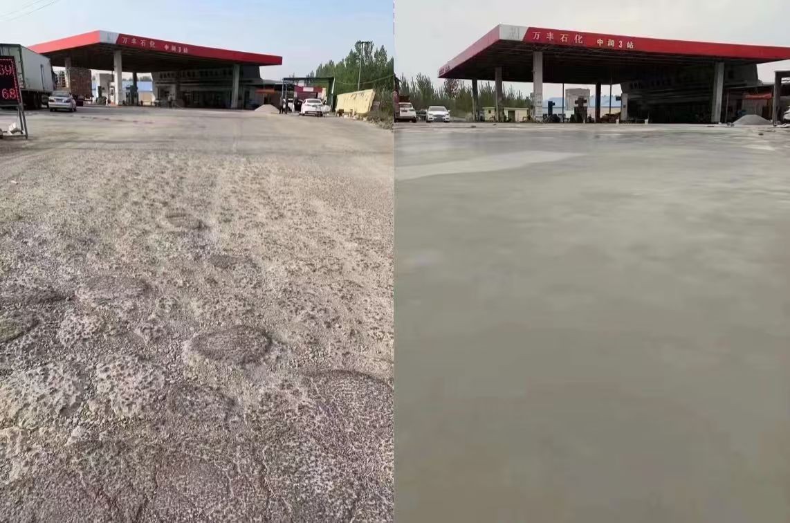 古交水泥道路抢修料 混凝土地面修补砂浆